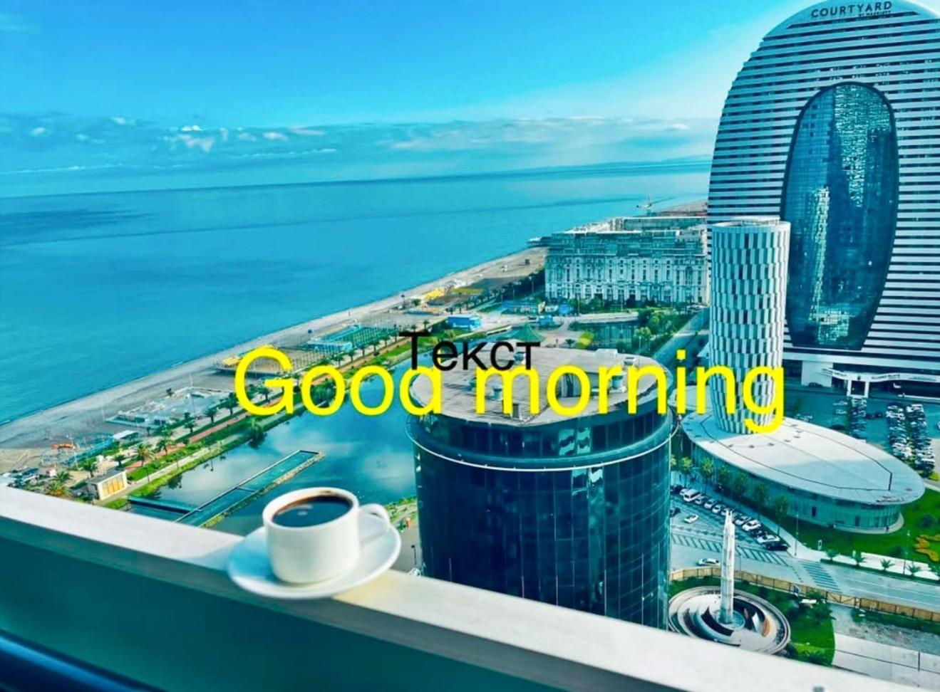 Marvella Orbi City Sea View Batumi Exteriér fotografie